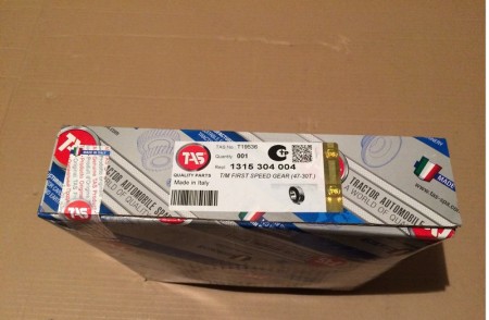 ШЕСТЕРНЯ ПЕРВОЙ ПЕРЕДАЧИ ВТОРИЧНОГО ВАЛА (TAS)